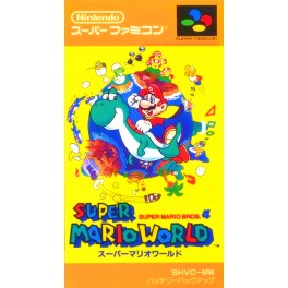 Super Mario World [Super Mario Bros 4]