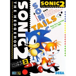 Sonic the Hedgehog 2