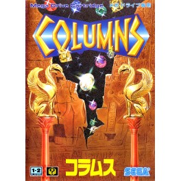 Columns