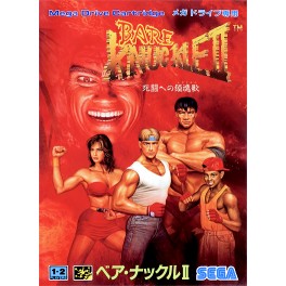 Bare Knuckle II