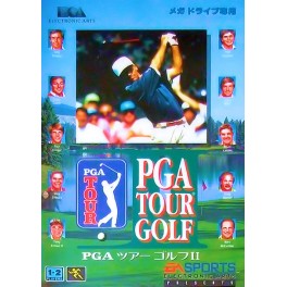 PGA Tour Golf II