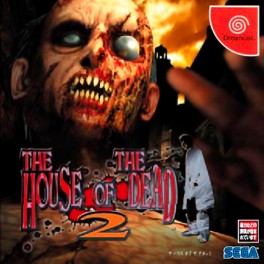 The House of the Dead 2