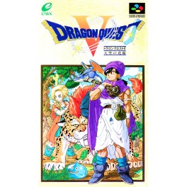 Dragon Quest V