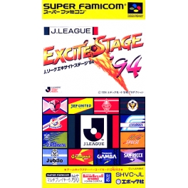 J. League Excite Stage '94