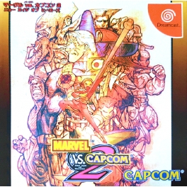 Marvel VS Capcom 2