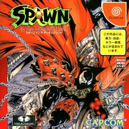 Spawn