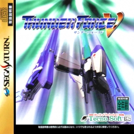 Thunder Force V