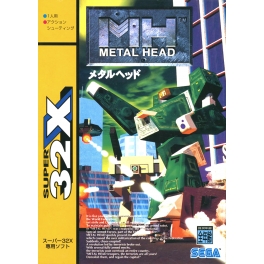 Metal Head [JAP]
