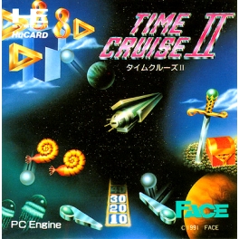 Time Cruise II