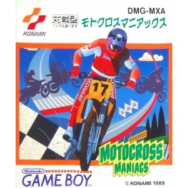 Motocross Maniacs