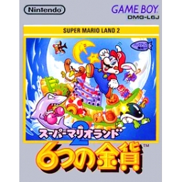 Super Mario Land 2 (6 Golden Coins)