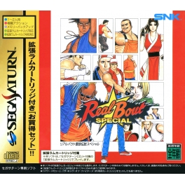 Real Bout Garou Densetsu Special