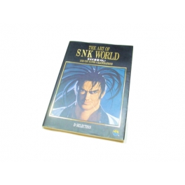 The Art of SNK World Vol. 1