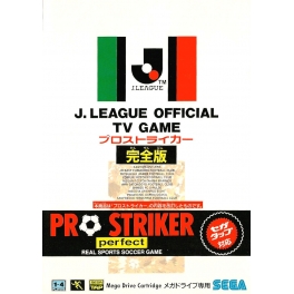 J-League Pro Striker Perfect 