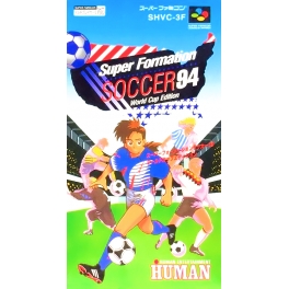 Super Formation Soccer 94