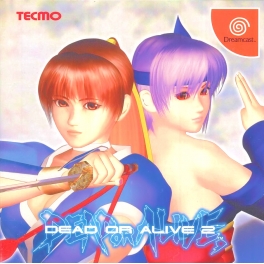 Dead or Alive 2