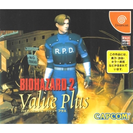 Biohazard 2