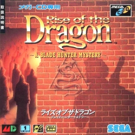 Rise of the Dragon [JAP]