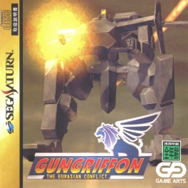 Gungriffon