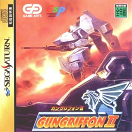 Gungriffon II