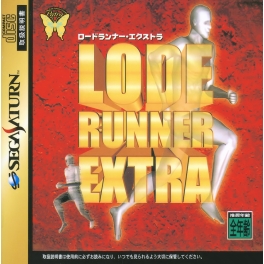 Lode Runner Extra