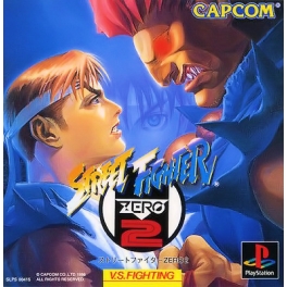 Street Fighter Zero 2