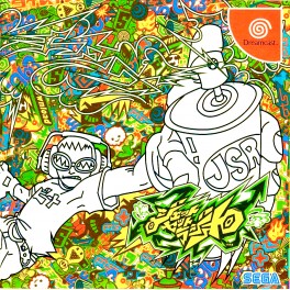 Jet set Radio