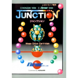 Junction