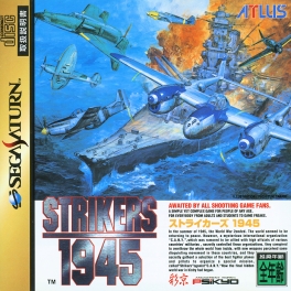 Strikers 1945