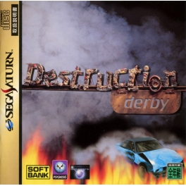 Destruction Derby