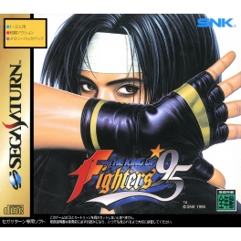 The King of Fighters '95