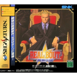 Real Bout Garou Densetsu