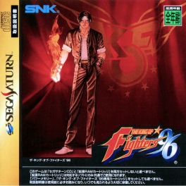 The King of Fighters '96