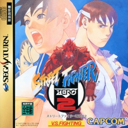 Street Fighter Zero 2