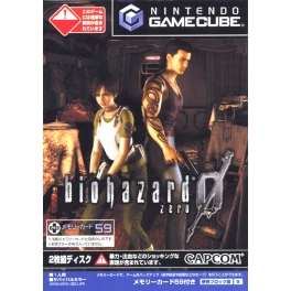 Biohazard Ø [Pre-Order Cerberus Edition]