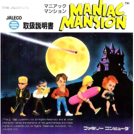 Maniac Mansion