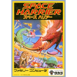 Space Harrier