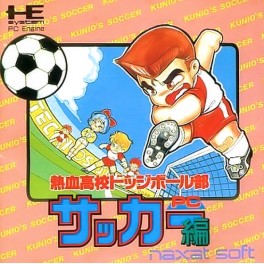 Kunio Kun Nekketsu Koukou Dodgeball Bu Soccer Hen