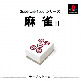 Mahjong II [SuperLite 1500 Series]