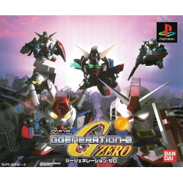 SD Gundam G Generation Zero