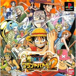 One Piece Grand Battle! 2