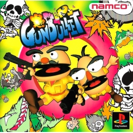 GunBullet