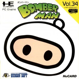 Bomber Man