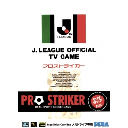 J-League Pro Striker