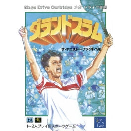 GrandSlam: The Tennis Tournament '92 