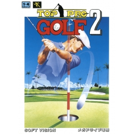 Top Pro Golf 2