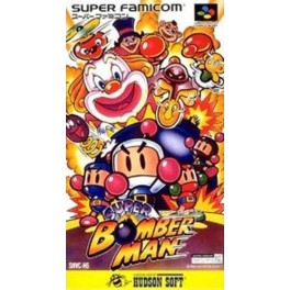 Super Bomber Man