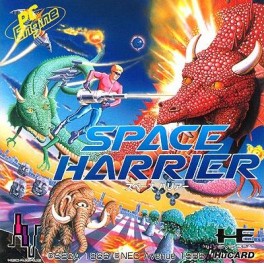 Space Harrier