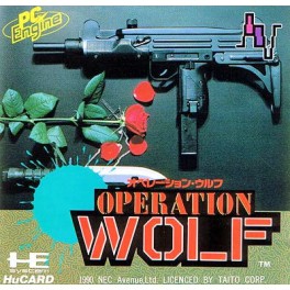 Operation Wolf