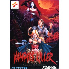 Vampire Killer (Castlevania)